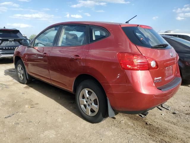 2008 Nissan Rogue S