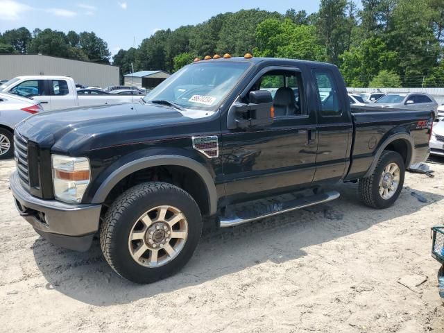 2008 Ford F250 Super Duty