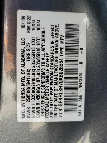 2010 Honda Odyssey EXL