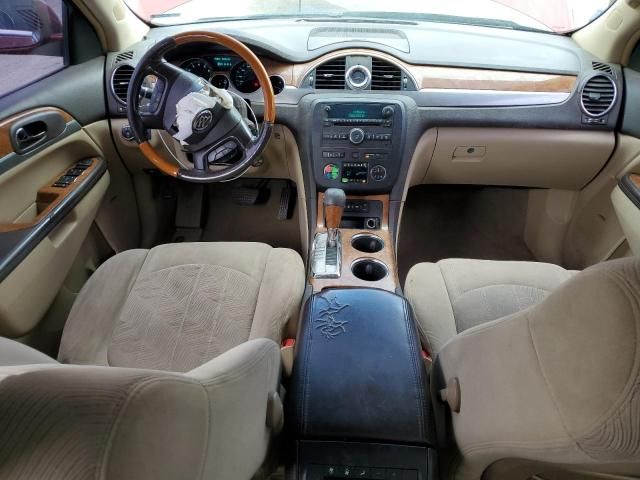 2008 Buick Enclave CX