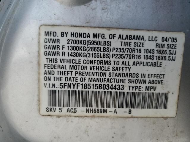 2005 Honda Pilot EXL