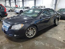 Chevrolet salvage cars for sale: 2009 Chevrolet Malibu LTZ