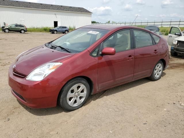 2005 Toyota Prius