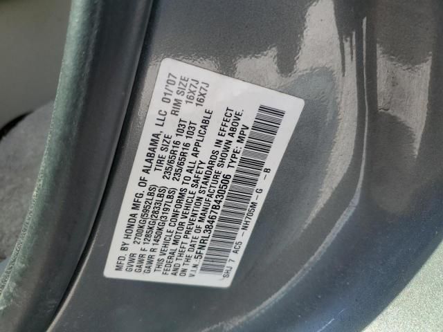 2007 Honda Odyssey EX