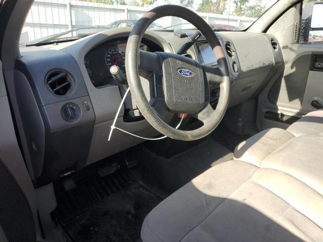 2008 Ford F150