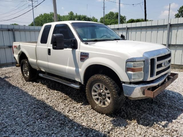 2008 Ford F250 Super Duty