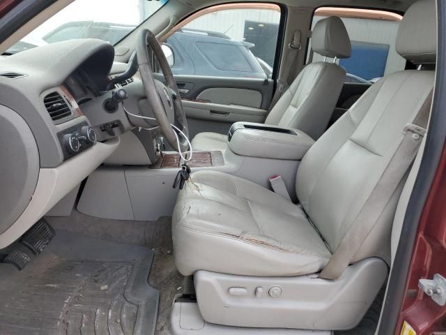 2008 Chevrolet Tahoe K1500