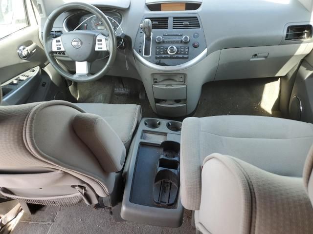 2007 Nissan Quest S