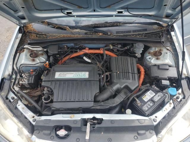 2004 Honda Civic Hybrid