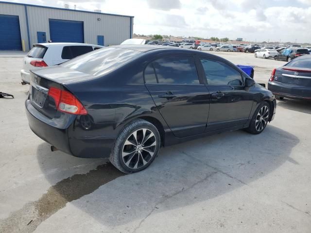 2011 Honda Civic LX