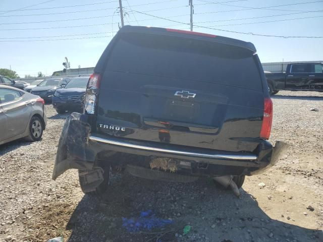 2016 Chevrolet Tahoe K1500 LTZ