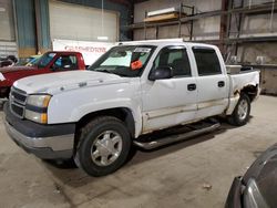 2005 Chevrolet Silverado K1500 en venta en Eldridge, IA