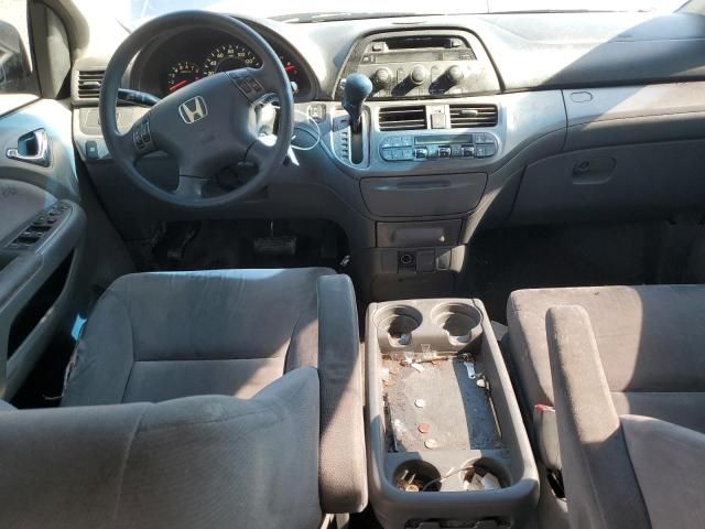 2007 Honda Odyssey EX