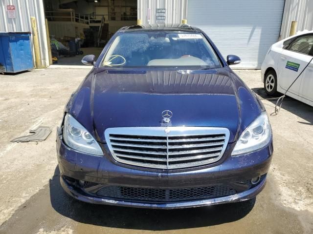 2007 Mercedes-Benz S 550