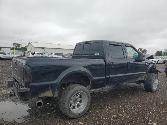 2006 Ford F350 SRW Super Duty