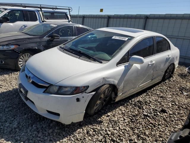 2010 Honda Civic EX