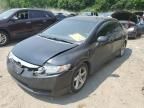 2011 Honda Civic EX