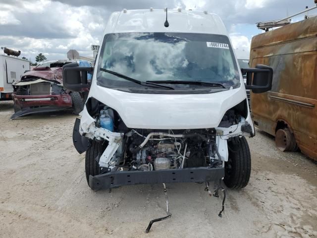 2023 Dodge RAM Promaster 1500 1500 High