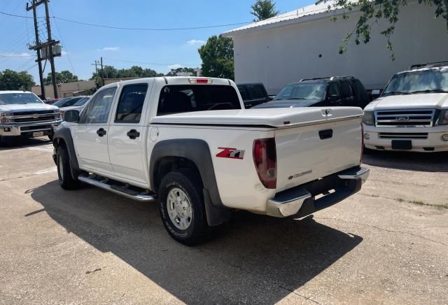 2006 Chevrolet Colorado