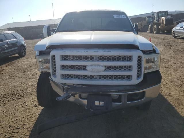 2006 Ford F350 SRW Super Duty