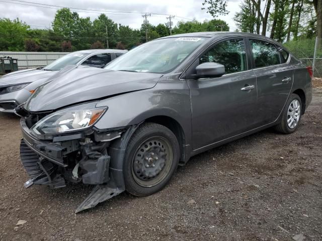 2019 Nissan Sentra S