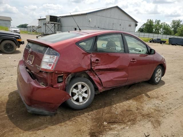 2005 Toyota Prius