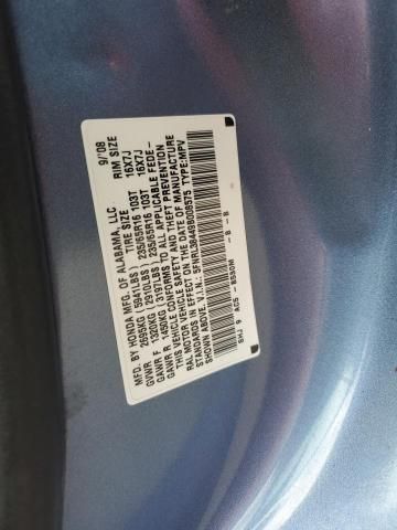 2009 Honda Odyssey EX