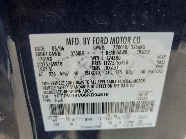 2006 Ford F150 Supercrew