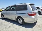 2005 Honda Odyssey EXL