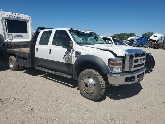 2008 Ford F550 Super Duty