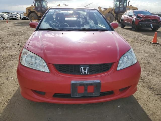 2005 Honda Civic EX