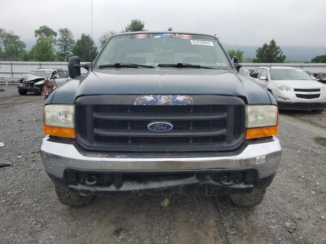 1999 Ford F250 Super Duty