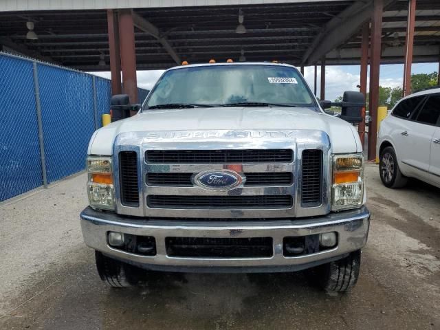 2008 Ford F350 Super Duty