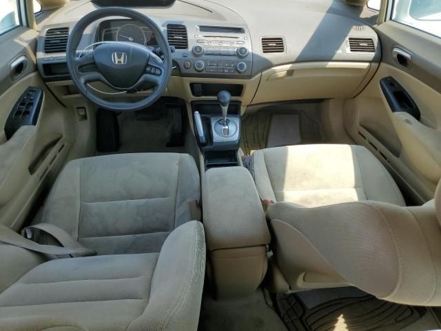 2008 Honda Civic LX