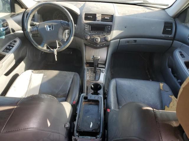 2005 Honda Accord EX