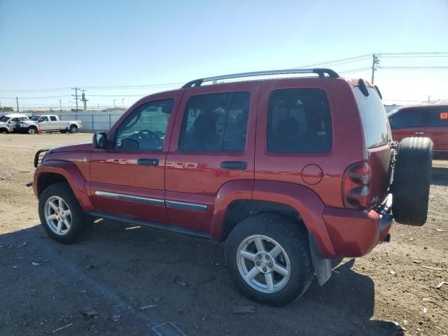 2005 Jeep Liberty Limited