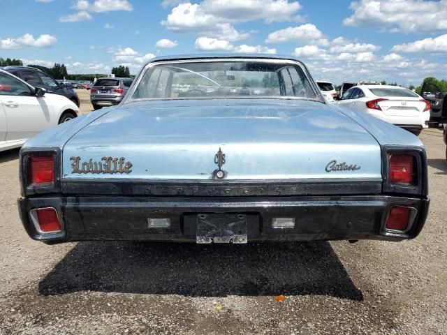 1967 Oldsmobile Cutlass