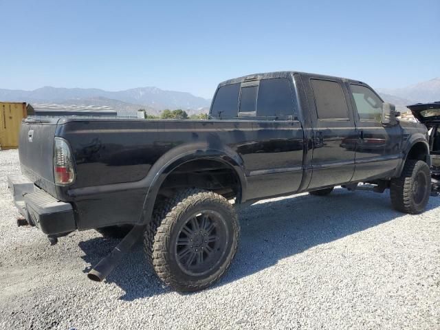 2008 Ford F250 Super Duty