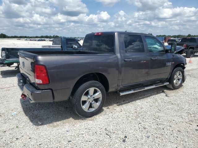 2015 Dodge RAM 1500 ST