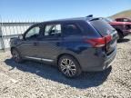 2018 Mitsubishi Outlander SE