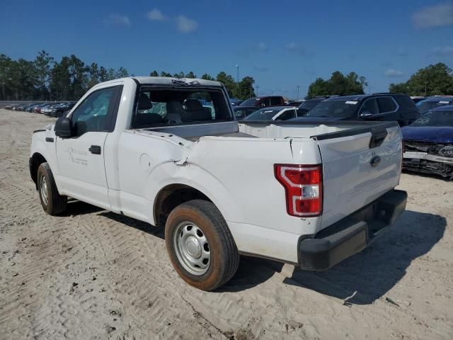 2020 Ford F150