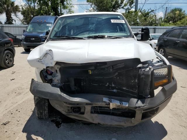 2006 Ford F250 Super Duty