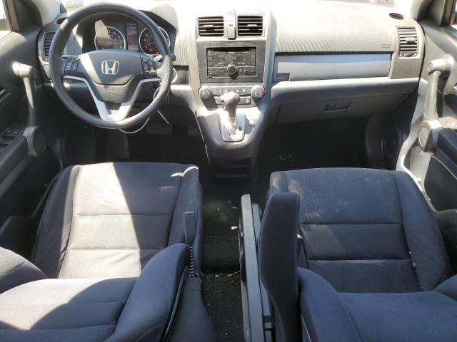 2011 Honda CR-V EX