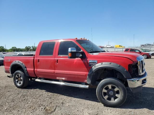 2008 Ford F250 Super Duty