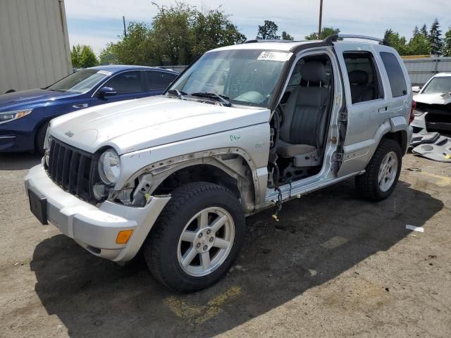 2006 Jeep Liberty Limited