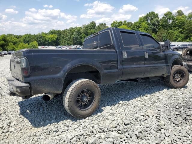 2006 Ford F250 Super Duty