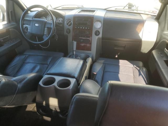 2007 Ford F150 Supercrew