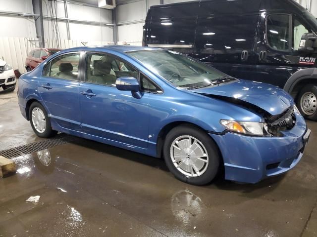 2011 Honda Civic Hybrid