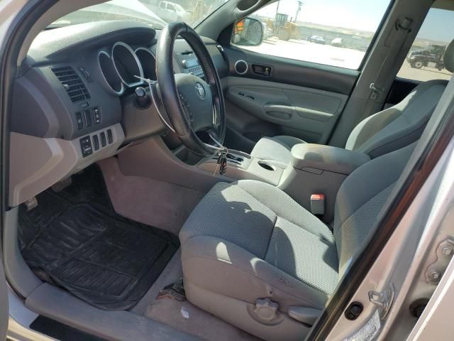 2008 Toyota Tacoma Double Cab