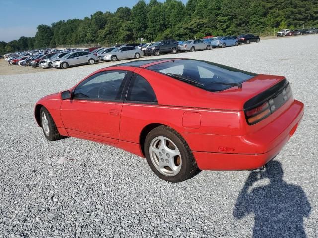 1993 Nissan 300ZX 2+2